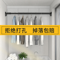 Invisible drying rack clothes drying artifact Clothes Clothes Clothes drying Rod indoor toilet non-perforated windows balcony clothes drying clothes hangers