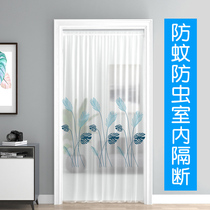 Screen door curtain Bedroom household free hole summer anti-mosquito anti-fly screen curtain net red salmonite partition curtain self-adhesive