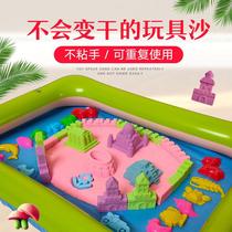 Space clay non-stick hand sand pool children play sand toy set beach clay rubber tool mud