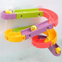 Bathing bathroom track waterwheel baby bathing children baby baby yellow duck baby play water water boy girl toy