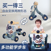 Walker baby multifunctional can sit and push anti-o-leg rollover three-in-one Walker gift hand push toy car 6