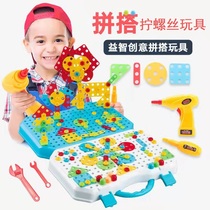 Child Toolbox Puzzle Toy Suit Boy 3 Year Old 4 Years Old Home Maintenance Repair Tool Electric Drills Screw Screws
