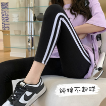 Pure cotton beating bottom pants female outside wearing spring and summer thin section high waist 100 lap elastic tight striated movement little sub 80% pants