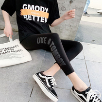 Pure cotton high waist beating bottom pants female outside wearing spring and summer thin section elastic display slim 100 lap nine points tight with black small feet 80%