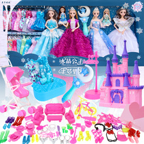 Shallow Boy Barbie Girl Set Lisa Aisha Aisha Aisha Princess Doll Simulation Childrens Toy Gift Box