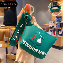 Baimao mini dinosaur coin purse multi-function keychain cute airpods portable car key pendant