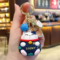 Baimao lucky cat keychain female cute Net red car key hanging decoration exquisite schoolbag pendant key chain customization
