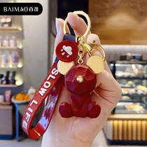 Baimao big ear bear keychain female cute exquisite creative bear car key hanging bag pendant key chain