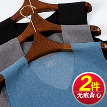 No-mark mens warm vest mens plus suede thickened autumn winter blouses with sleeveless and velvety sweaty underwear camouflage