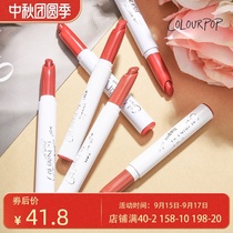 colourpop lipstick Carla bubble colorpop lipstick pen clourpop Kala Carla niche brand