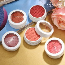 colourpop Blush colorpop Highlight Orange Rouge Natural Nude Makeup Carla Bubble Sunny