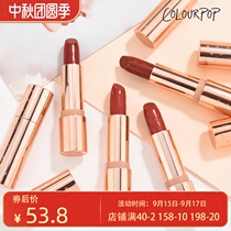 colourpop stars lipstick female cherries color Carla bubble colorpop Kala Carla clourpop