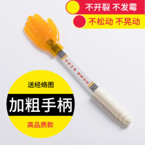 Silica gel shoot the Sha Board of the palm type of Meridian tapping artifact tapping buckle Sha shoot sand plate Home shoot Sha pocket scrapping the beat