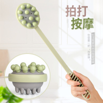 Hand-held massage hammer beating meridian health stick acupoint meridian beating device hammer shoulder cervical vertebra relaxation knocking back artifact