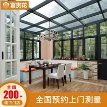 Fu Guihua broken bridge Aluminum sun room Balcony Aluminum alloy sealed terrace Villa glass Outdoor garden patio customization