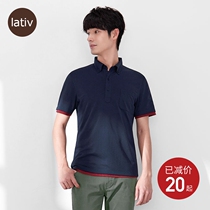 lativ sincere clothing mens sweat-absorbing mesh shirt collar polo shirt Short sleeve shirt Sports Paul shirt Fitness summer mens clothing