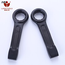 Heavy-duty knock type plum blossom wrench No. 17 19 straight handle explosion-proof hammer strike 24 36 46 55 single head Opening