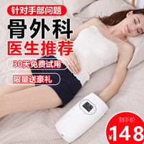  Hand massager Electric thin finger joint slender artifact numb wrist kneading physiotherapy instrument Palm heating