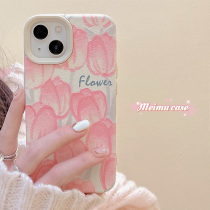 Beauty Shepherd Pink Tulips Apply Apple 13promax Mobile Phone Shell iphone13 Silicone Gel 12 Woman 11 Creative x Japan-ROK xr Brief xsmax Soft shell 8p