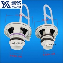Squatting toilet accessories 40 50 automatic falling water tank public toilet automatic flushing tank