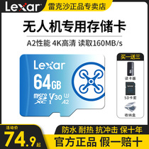 Rek Châtf card 64g memory card A2 160M s microcross card mobile phone memory card 4k high speed drone special gopro camera camera extension s