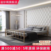 Nordic light luxury Wrought iron bed Double bed Single bed 1 8 meters 1 5 paint simple modern thickened reinforced iron bed frame