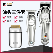 Oil head Clipper carving hair clipper electric clipper professional white hair salon electric scissor Clipper