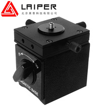 Optical magnetic meter holder switch type magnetic seat two-dimensional fine-tuning V-type magnetic base M6 male thread installation and fixing