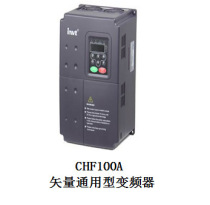Energy saving and environmental protection frequency inverter VFS11S-4015PL (Guangdong marketing center)