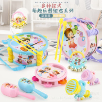Childrens early education hand clap drum toys baby education early childhood hand Ring Bell beat drum hot sale