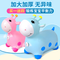 Increased thickened Vault baby children inflatable toys non-toxic with music children rubber leather Trojan baby mount