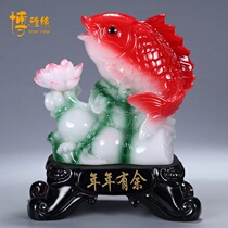 Annual fish lucky fish crafts ornaments modern simple wine cabinet home decorations living room opening gifts