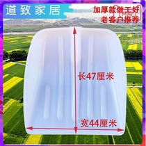 Durable tempered durable shovel thickened plastic shovel Grain shovel Tuen grain shovel Tea shovel shovel snow farm tools garbage cleaning