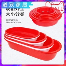 Plastic Basin Fish Aquaculture box thickened lobster long Basin bathing basin deepened box breeding cooked glue basin resistant to fall round basin