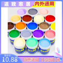 Paint water-based wood lacquered wood Renovated Changing color furniture Real wood door head Self-brushed black and white Color Coatings Home Self-brushed