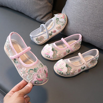 Girls Hanfu Shoes Summer Transparent Mesh Embroidered Shoes Old Beijing Chinese Style Traditional Cotton Shoes Childrens Antique Shoes