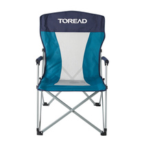 Pathfinder folding chair spring and summer new outdoor men and women car camping stall folding chair TEAI80775