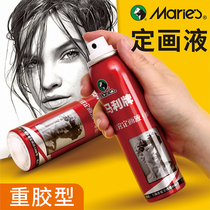 Malidine painting liquid heavy glue spray sketch acrylic gouache watercolor oil painting stick charcoal color lead pink painting works waterproof anti-friction non-discoloration solid painting liquid 150ml single bottle stereotyped spray