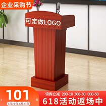 Simple and modern podium with drawer Podium Emcee Welcome Desk Reception Desk Event Host Desk