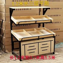 Supermarket vegetable and fruit rack multi-function display rack fruit shop shelf wooden fruit and vegetable multi-layer thickened shelf mobile