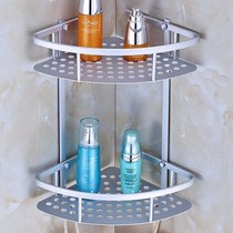 Space aluminum bathroom corner shelf toilet wall storage shelf toilet triangle basket bathroom pendant