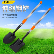 Shovel All-steel thickened outdoor vehicle off-road vehicle agricultural manganese steel digging telescopic shovel Steel shovel shovel