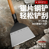 Agricultural Chicken Manure Shoveling Chicken Shit Turd Pig Manure Shoveling Breeding Tools Livestock Clear Manure Scraped Manure Shovel Manure Produce Clean Shovels