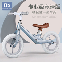  Childrens balance car without foot 2-3-4-5-6-year-old Baby Scooter Bicycle Scooter Toddler Scooter