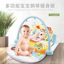 Youleen Newborn Baby Pedal Piano Fitness Rack Baby Music Educational Toys Multifunctional 3-6 Months 2
