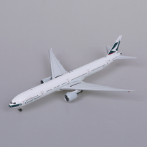 1:400 Cathay Pacific 777-300ER simulation aircraft model B- KQX passenger aircraft alloy aircraft model (non-toy)