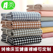 Cotton bed sheet bed cover single piece cotton solid color plaid sheets 1 8m thick Simmons mattress protective cover custom