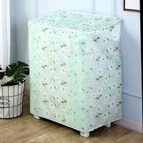 Semi-automatic laundry Hood old-fashioned parallel bars double-barrel zipper boot-free Haier waterproof sunscreen anti-aging
