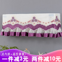 Oaks air conditioning cover hanging bedroom fabric Gree air conditioning dust cover hanging Machine 1 5 indoor unit Cover 2