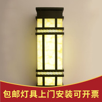 Imitation Stone new Chinese outdoor wall lamp long strip waterproof courtyard villa exterior wall outdoor Gate garden classical factory